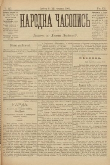 Народна Часопись : додаток до Ґазети Львівскої. 1902, ч. 127