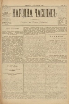 Народна Часопись : додаток до Ґазети Львівскої. 1902, ч. 128