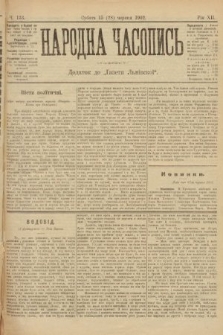 Народна Часопись : додаток до Ґазети Львівскої. 1902, ч. 133