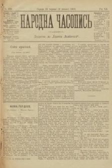 Народна Часопись : додаток до Ґазети Львівскої. 1902, ч. 136