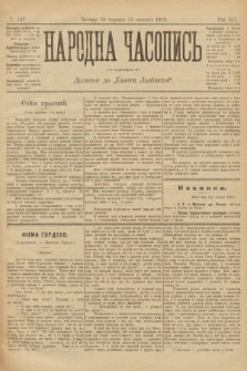 Народна Часопись : додаток до Ґазети Львівскої. 1902, ч. 137