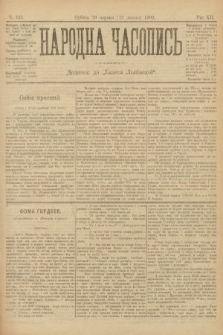 Народна Часопись : додаток до Ґазети Львівскої. 1902, ч. 144