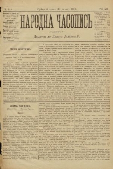 Народна Часопись : додаток до Ґазети Львівскої. 1902, ч. 149