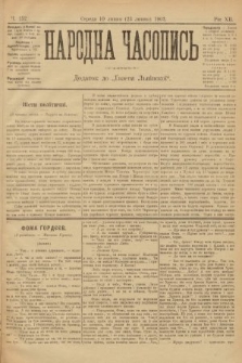 Народна Часопись : додаток до Ґазети Львівскої. 1902, ч. 152