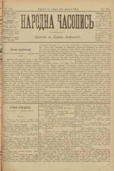Народна Часопись : додаток до Ґазети Львівскої. 1902, ч. 157