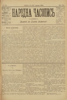 Народна Часопись : додаток до Ґазети Львівскої. 1902, ч. 178