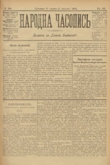 Народна Часопись : додаток до Ґазети Львівскої. 1902, ч. 188