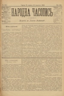 Народна Часопись : додаток до Ґазети Львівскої. 1902, ч. 192