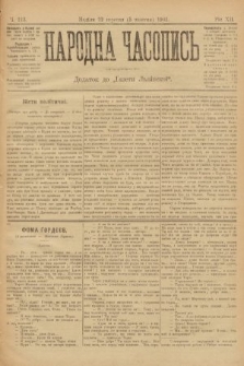 Народна Часопись : додаток до Ґазети Львівскої. 1902, ч. 213