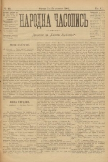Народна Часопись : додаток до Ґазети Львівскої. 1902, ч. 221