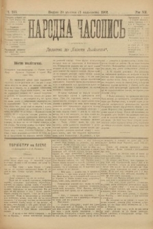 Народна Часопись : додаток до Ґазети Львівскої. 1902, ч. 237