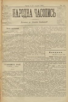 Народна Часопись : додаток до Ґазети Львівскої. 1902, ч. 272