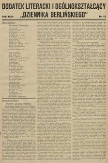 Dodatek Literacki i Ogólnokształcący "Dziennika Berlińskiego". 1924, nr 13