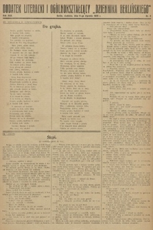 Dodatek Literacki i Ogólnokształcący "Dziennika Berlińskiego". 1925, nr 2