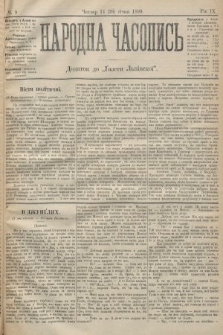 Народна Часопись : додаток до Ґазети Львівскої. 1899, ч. 9