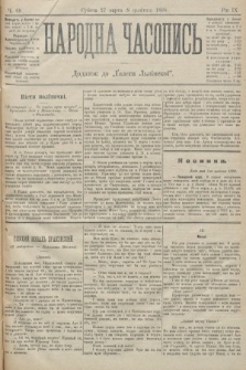 Народна Часопись : додаток до Ґазети Львівскої. 1899, ч. 68