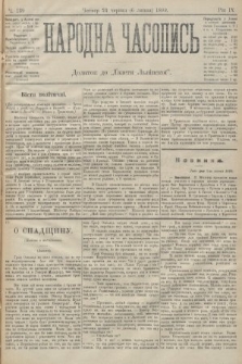 Народна Часопись : додаток до Ґазети Львівскої. 1899, ч. 139