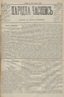 Народна Часопись : додаток до Ґазети Львівскої. 1899, ч. 145