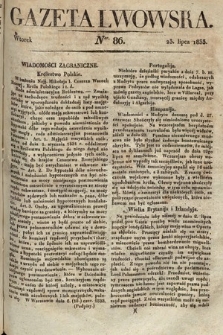 Gazeta Lwowska. 1833, nr 86