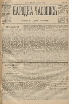 Народна Часопись : додаток до Ґазети Львівскої. 1899, ч. 203