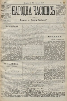 Народна Часопись : додаток до Ґазети Львівскої. 1899, ч. 234