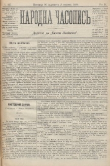 Народна Часопись : додаток до Ґазети Львівскої. 1899, ч. 265