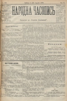 Народна Часопись : додаток до Ґазети Львівскої. 1899, ч. 276