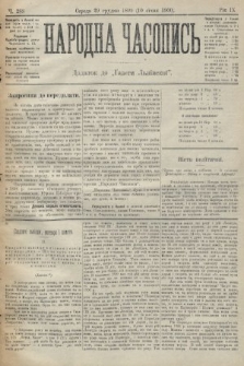 Народна Часопись : додаток до Ґазети Львівскої. 1899, ч. 289