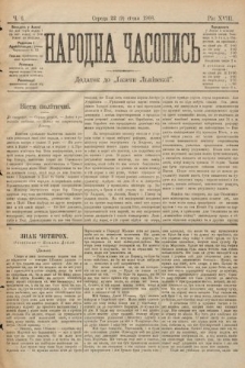 Народна Часопись : додаток до Ґазети Львівскої. 1899, ч. 6