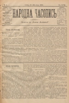 Народна Часопись : додаток до Ґазети Львівскої. 1899, ч. 9