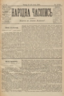 Народна Часопись : додаток до Ґазети Львівскої. 1899, ч. 13