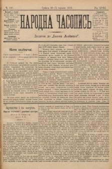 Народна Часопись : додаток до Ґазети Львівскої. 1899, ч. 127