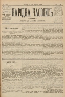 Народна Часопись : додаток до Ґазети Львівскої. 1899, ч. 131