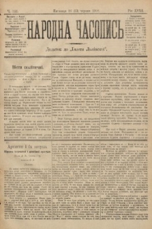 Народна Часопись : додаток до Ґазети Львівскої. 1899, ч. 132