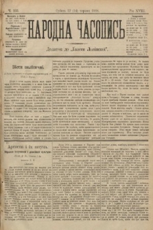 Народна Часопись : додаток до Ґазети Львівскої. 1899, ч. 133