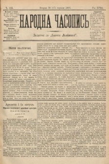 Народна Часопись : додаток до Ґазети Львівскої. 1899, ч. 135