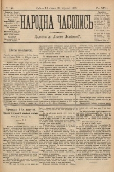 Народна Часопись : додаток до Ґазети Львівскої. 1899, ч. 144