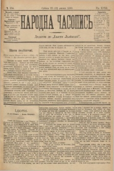 Народна Часопись : додаток до Ґазети Львівскої. 1899, ч. 156