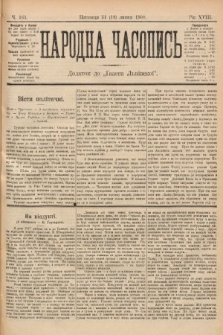 Народна Часопись : додаток до Ґазети Львівскої. 1899, ч. 161