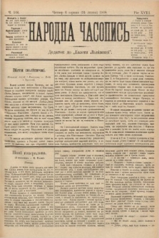 Народна Часопись : додаток до Ґазети Львівскої. 1899, ч. 166