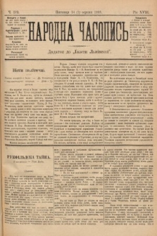 Народна Часопись : додаток до Ґазети Львівскої. 1899, ч. 173