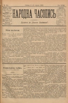 Народна Часопись : додаток до Ґазети Львівскої. 1899, ч. 174