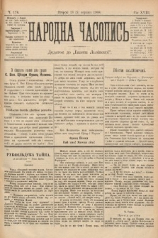 Народна Часопись : додаток до Ґазети Львівскої. 1899, ч. 176
