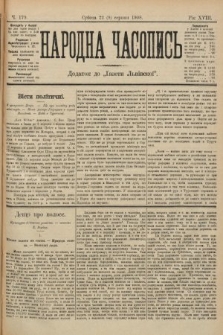 Народна Часопись : додаток до Ґазети Львівскої. 1899, ч. 179