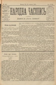 Народна Часопись : додаток до Ґазети Львівскої. 1899, ч. 185