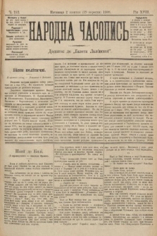 Народна Часопись : додаток до Ґазети Львівскої. 1899, ч. 212