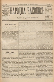 Народна Часопись : додаток до Ґазети Львівскої. 1899, ч. 214
