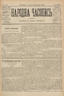 Народна Часопись : додаток до Ґазети Львівскої. 1899, ч. 218