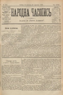Народна Часопись : додаток до Ґазети Львівскої. 1899, ч. 219