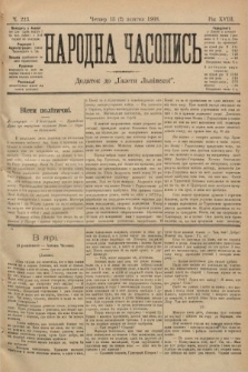 Народна Часопись : додаток до Ґазети Львівскої. 1899, ч. 223